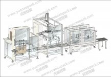 片式裹包機(jī),紙箱開裝封一體機(jī)YK-ZX03 片式裹包機(jī),紙箱開裝封一體機(jī)YK-ZX03